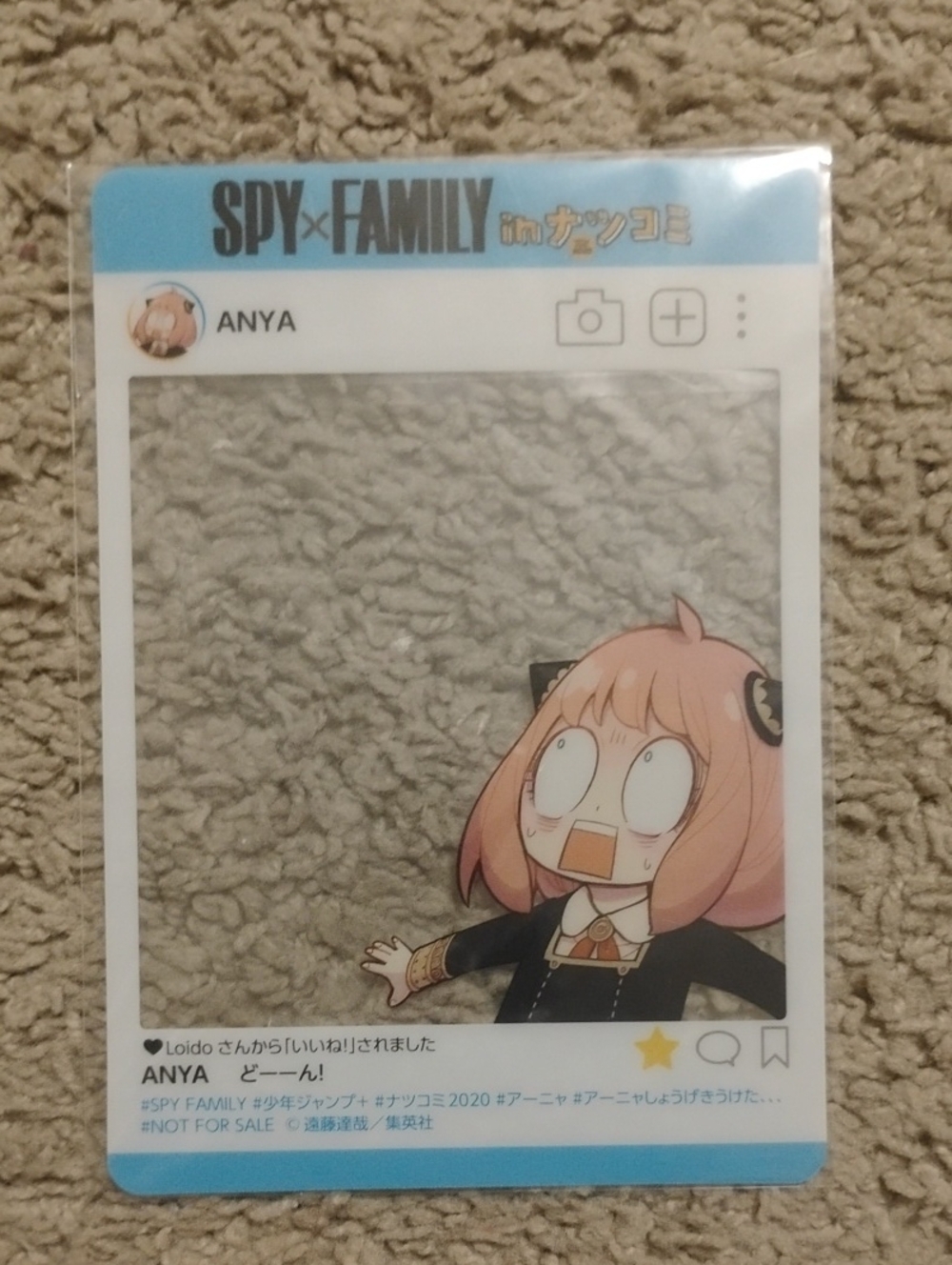 Anya Spy Family Photo Frame Card